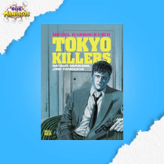 Hotel Harbour-View: Tokyo Killers (Mangá Volume Único) - comprar online