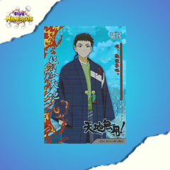 Card Fire Legend- SR- Tenchi Muyo- Tenchi Masaki - RX-5M01-077/90