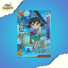 Card Fire Legend- SR- Doraemon - Shizuka Minamoto - RX-5M01-061/90