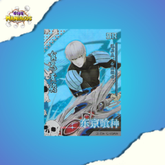 Card Fire Legend- SR-Tokyo Ghoul Arima Kishou - RX-5M01-055/90