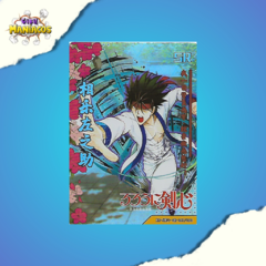 Card Fire Legend- SR- Rurouni Kenshin(Samurai X) Sagara Sanosuke - RX-5M01-067/90