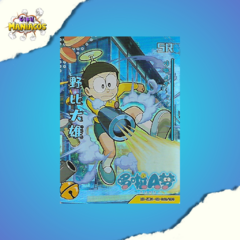 Card Fire Legend- SR- Doraemon - Nobita Nobi - RX-5M01-060/90