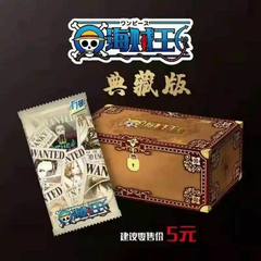 Imagem do Booster CCG One Piece - Baú do Tesouro -Tier 4