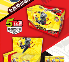 Booster CCG Naruto Shippuden Vol. 1 - comprar online