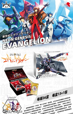 Caixa Booster CCG EVA Neon Genesis Evangelion - Tier 3 - comprar online