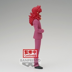 Kurama, Yu Yu Hakusho - 30th Anniversary - Banpresto - comprar online