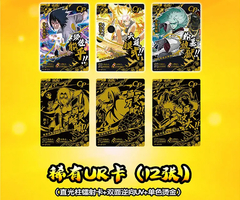 Booster CCG Naruto Shippuden Vol. 1 - Gibi Maniacos