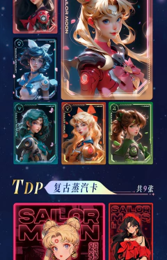 Caixa Booster CCG Sailor Moon aniversario 30 Anos vol.2 - loja online