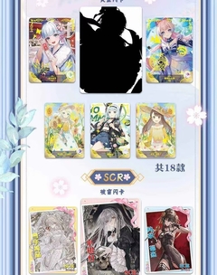 Booster individual Card Senpai - Coleção Love #001 Tier 2 - loja online