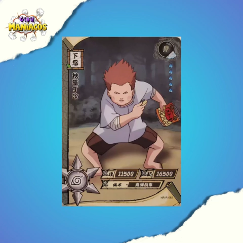 Card Kayou Naruto - R -Choji NR-R-082