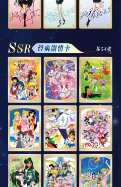 Caixa Booster CCG Sailor Moon aniversario 30 Anos vol.2 - loja online