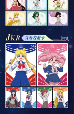 Caixa Booster CCG Sailor Moon aniversario 30 Anos vol.2 na internet