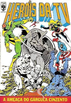 Heróis da TV 2ª Série - n° 96 na internet