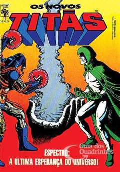 Os Novos Titãs n° 15 na internet