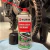 Graxa Spray Chain Lube Road 200ml Wurth na internet