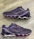 mizuno prophecy x