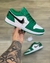Air jordan low