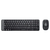 Kit Inalambrico Teclado + Mouse Logitech USB | MK220 - comprar online