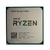 Microprocesador AMD Ryzen 3 4100 Serie en internet