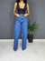 Calça Wide Leg Abacaxi