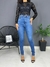 Calça Skinny Premium