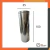 Combo Kit Parrilla Salida 14 (35 Cms) Sombrero + Cano Galva - comprar online
