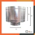 Sombrero Venturi Galvanizado 6 Pulgadas 15 Cm Chapa Parrilla - comprar online