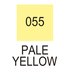 Caneta Zig Real Brush Pale Yellow 055 - comprar online