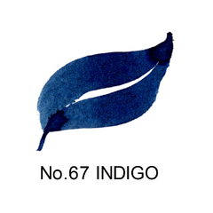Caneta Kuretake Cambio Tambien N67 Indigo - comprar online