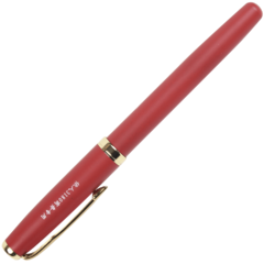 Caneta Tinteiro Yiren 3180 Matte Brown - comprar online