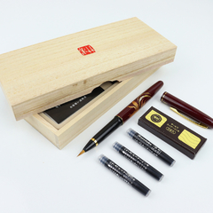 Fountain Brush Pen Kuretake Makie-Monogatari Zuichou Houou - JCN Artes