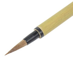 Pincel de Bambu com Pena P - comprar online