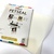 Petseal Glass (vidro) para plastificação - A4