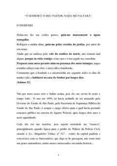 Polícia: vocação ou oportunidade? na internet