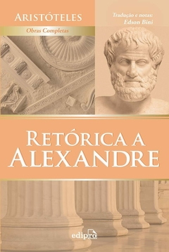 Retórica a Alexandre