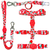 Kit Passeio Tombalatas - Morango - comprar online