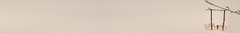 Banner de la categoría Arneses