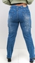 Jean Recto Cargo - comprar online