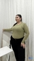 Remera Darlon Calado en internet