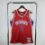 REGATA NBA SWINGMAN PHILADELPHIA 76 ERS -NIKE-MASCULINA - VERMELHO -Nº(3)- IVERSON - (cópia) - comprar online