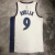 REGATA NBA SWINGMAN WASHINGTON WIZARDS -NIKE-MASCULINA- N° 9 AVDIJA - buy online