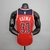 REGATA NBA SWINGMAN 75° EDIÇÃO WASHINGTON WIZARDS 21/22 -NIKE-MASCULINA- VERMELHO - N°(23)-(3)-(4)-(6)-(33) - Loja de Artigos Esportivos |São Jorge Sports Multimarcas