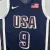 REGATA NBA SWINGMAN DREAM TEAM EUA-NIKE-MASCULINA-Nº9 HALIBURTON na internet