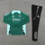 CONJUNTO TRAINING MANCHESTER UNITED 22/23 AZUL