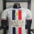CAMISA PARIS SAINT-GERMAIN TRAINANG 23/24 JOGADOR-NIKE-MASCULINA na internet