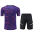 CONJUNTO JUVENTUS TREINO CAMISA AZUL/ROSA E SHORT PRETO 23/24 - Loja de Artigos Esportivos |São Jorge Sports Multimarcas