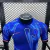 CAMISA CHELSEA HOME 24/25 JOGADOR-NIKE-MASCULINA na internet