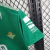 CAMISA REAL BETIS AWAY 23/24 TORCEDOR-HUMMEL-MASCULINA-VERDE