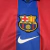 CAMISA RETRÔ BARCELONA HOME 2004/2005 - Loja de Artigos Esportivos |São Jorge Sports Multimarcas