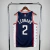 REGATA NBA SWINGMAN LOS ANGELES CLIPPERS-NIKE-MASCULINA-Nº 2 LEONARD - comprar online